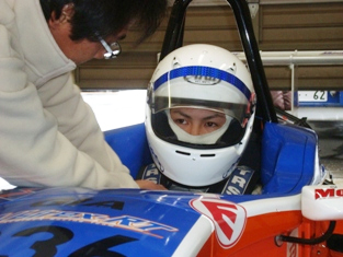 motegi-r1-01