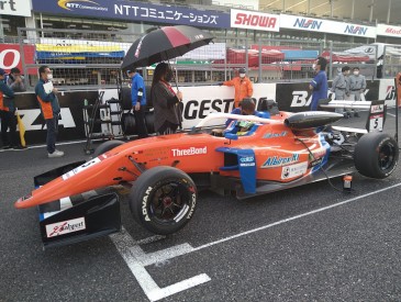 SFL_SUZUKA_2021